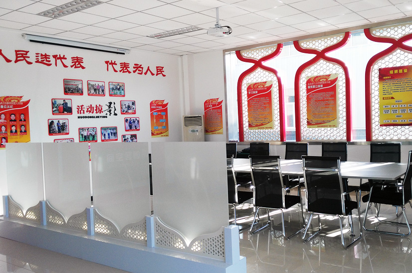 銀川伊百盛生物工程有限公司 銀川伊百盛生物工程有限公司