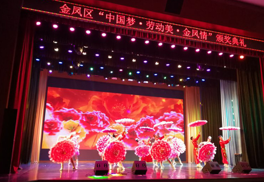 銀川伊百盛生物工程有限公司 祝賀我公司職工書(shū)屋榮獲金鳳區(qū)“最具成效職工書(shū)屋”暨公司行政經(jīng)理賈麗茹榮獲金鳳區(qū)“最美金鳳職工”榮譽(yù)稱(chēng)號(hào)