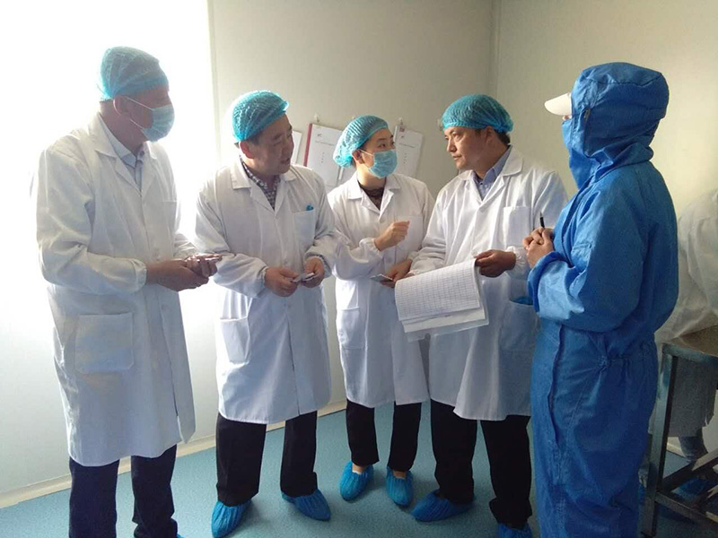 銀川伊百盛生物工程有限公司 銀川伊百盛生物工程有限公司