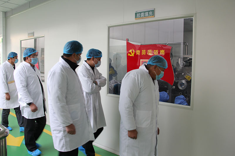 銀川伊百盛生物工程有限公司 銀川伊百盛生物工程有限公司