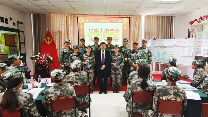 銀川伊百盛生物工程有限公司 銀川伊百盛生物工程有限公司