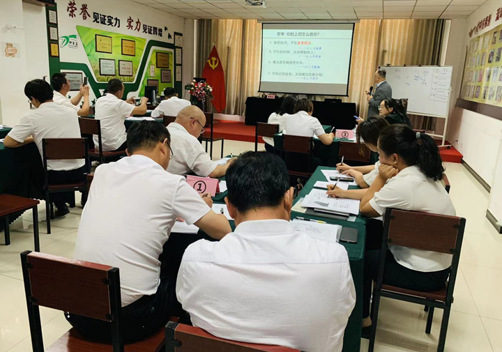 銀川伊百盛生物工程有限公司 銀川伊百盛生物工程有限公司