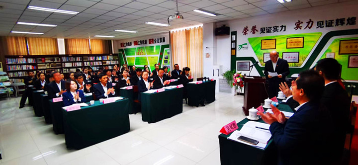 銀川伊百盛生物工程有限公司 銀川伊百盛生物工程有限公司