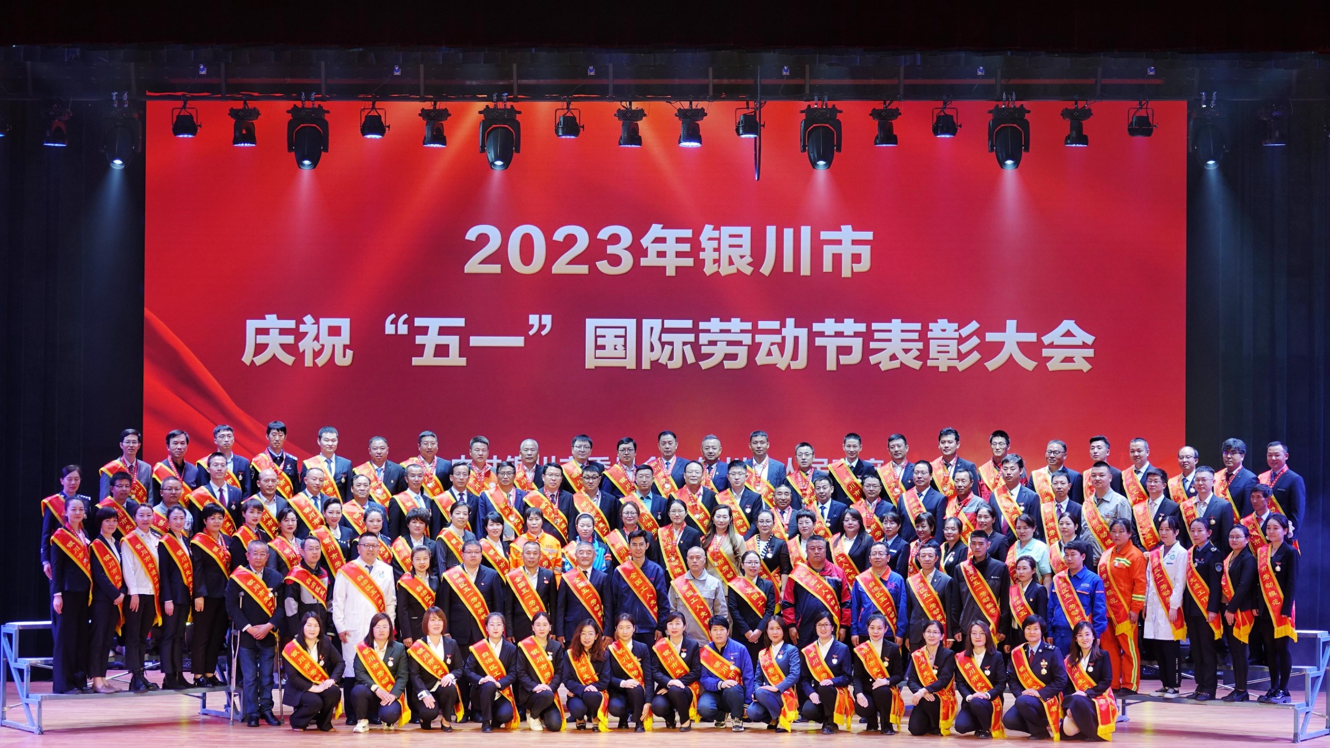 銀川伊百盛生物工程有限公司 銀川伊百盛生物工程有限公司