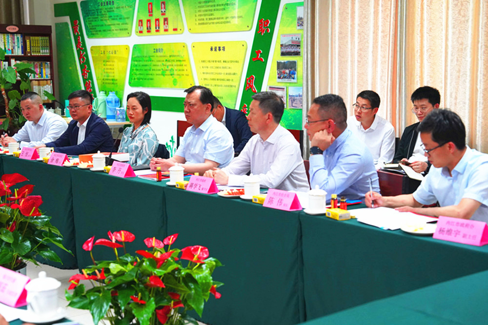 銀川伊百盛生物工程有限公司 銀川伊百盛生物工程有限公司