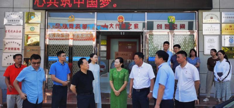 銀川伊百盛生物工程有限公司 銀川伊百盛生物工程有限公司