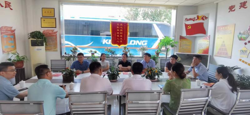 銀川伊百盛生物工程有限公司 銀川伊百盛生物工程有限公司