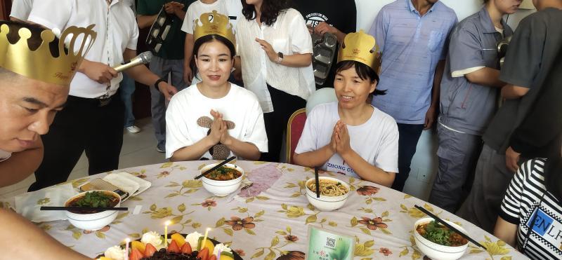 銀川伊百盛生物工程有限公司 銀川伊百盛生物工程有限公司