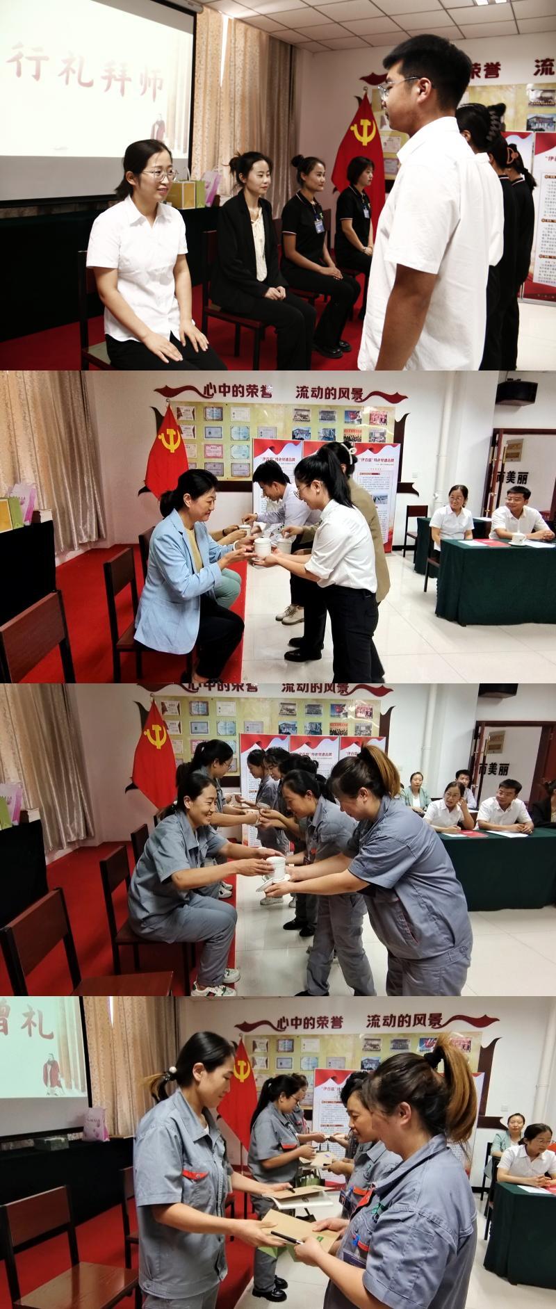 銀川伊百盛生物工程有限公司 銀川伊百盛生物工程有限公司