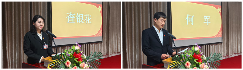 銀川伊百盛生物工程有限公司 銀川伊百盛生物工程有限公司