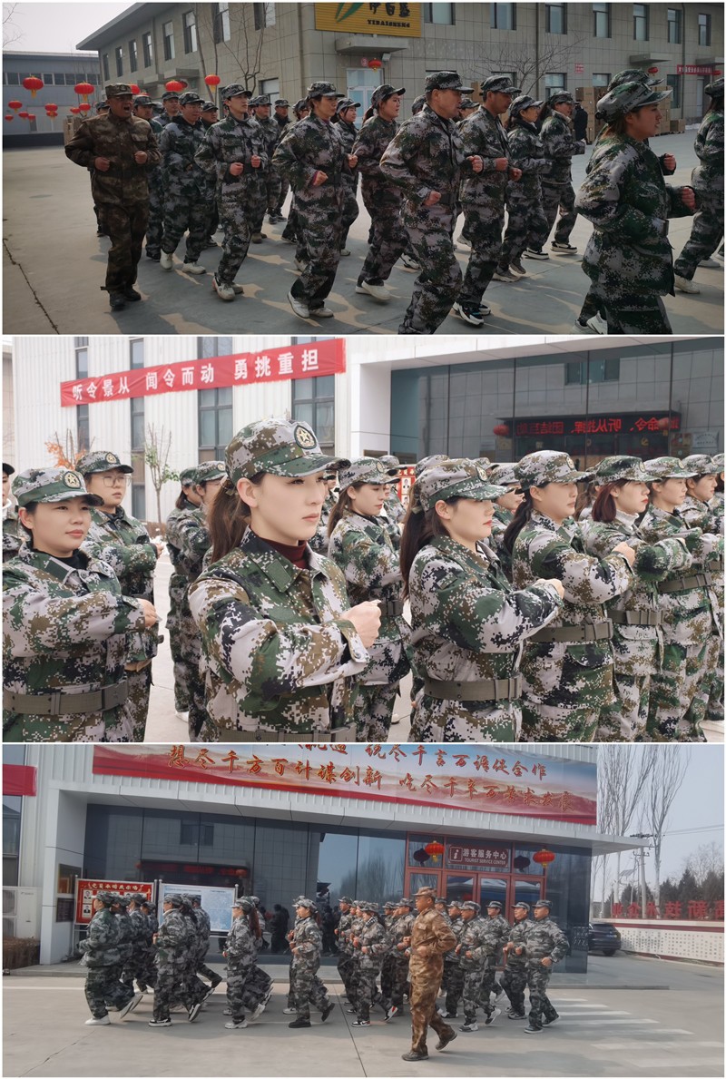 銀川伊百盛生物工程有限公司 銀川伊百盛生物工程有限公司