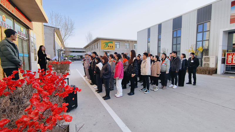 銀川伊百盛生物工程有限公司 銀川伊百盛生物工程有限公司