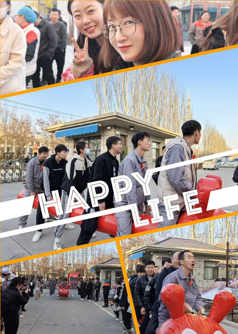 銀川伊百盛生物工程有限公司 銀川伊百盛生物工程有限公司