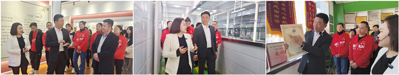 銀川伊百盛生物工程有限公司 銀川伊百盛生物工程有限公司