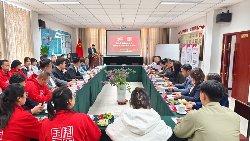 銀川伊百盛生物工程有限公司 銀川伊百盛生物工程有限公司