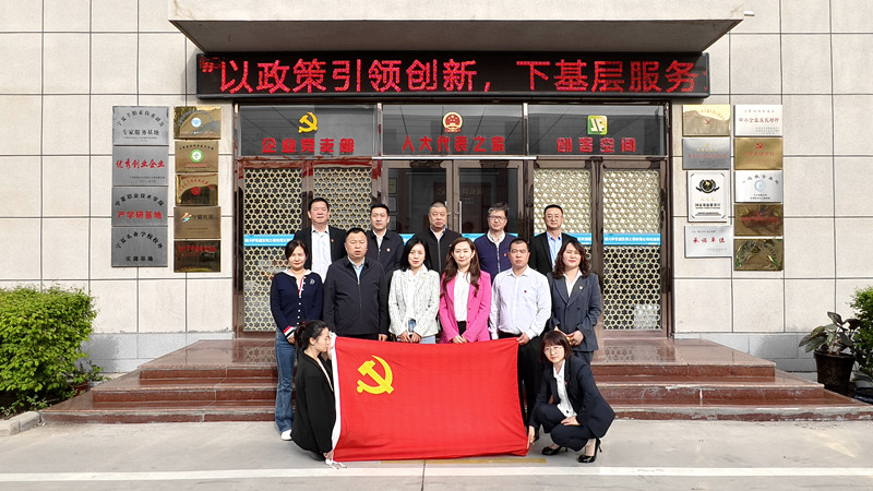 銀川伊百盛生物工程有限公司 銀川伊百盛生物工程有限公司