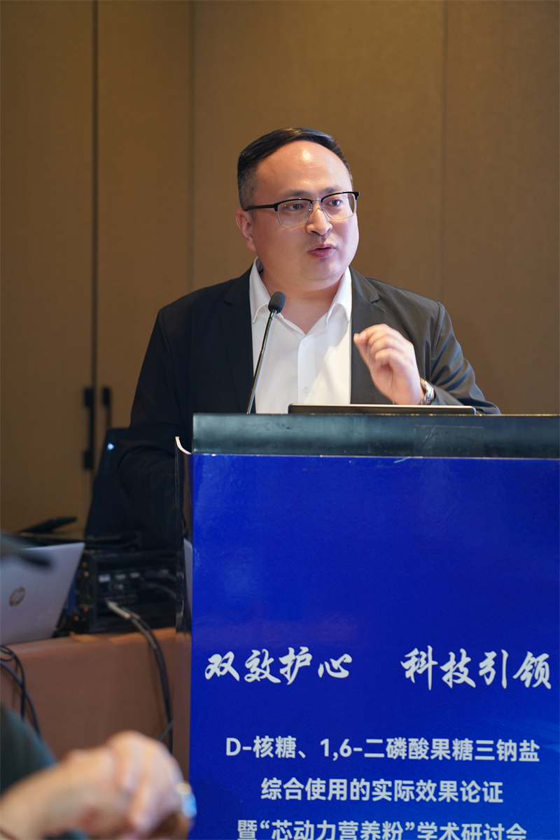 銀川伊百盛生物工程有限公司 銀川伊百盛生物工程有限公司