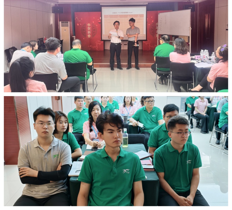 銀川伊百盛生物工程有限公司 銀川伊百盛生物工程有限公司