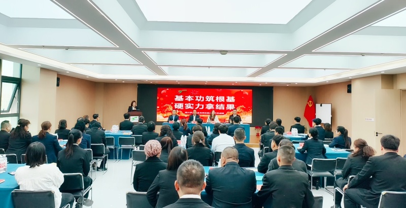 銀川伊百盛生物工程有限公司