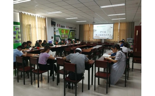 書香伊百盛，碩果溢滿園---伊百盛第二屆讀書分享會