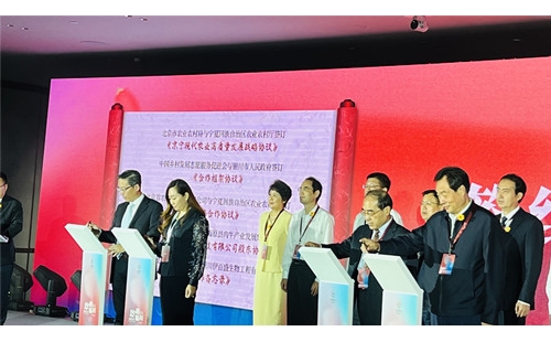 伊百盛精彩亮相寧夏品質中國行（北京站） ——深耕健康產業、創造美好未來